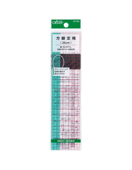 Régua japonesa flexível 20 cm Clover