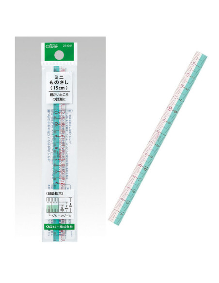Régua japonesa fina e flexível 15 cm Clover