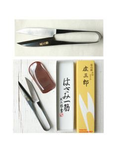 Corta-fios lâminas longas Shozaburo 2