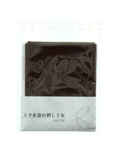 Cupão de tecido sashiko 50 cm x 55 cm - Castanho