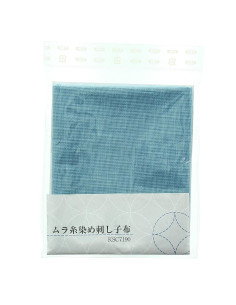 Cupão de tecido sashiko 50 cm x 55 cm - Azul celeste 2