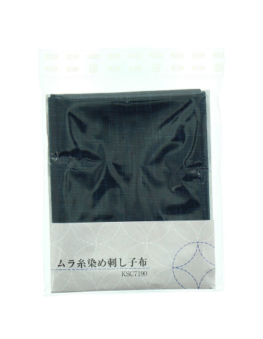 Cupão de tecido sashiko 50 cm x 55 cm - Azul marinho