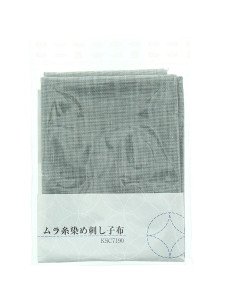 Cupão de tecido sashiko 50 cm x 55 cm - Cinza 2