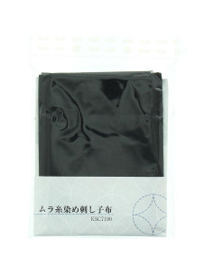 Cupão de tecido sashiko 50 cm x 55 cm - Preto 2