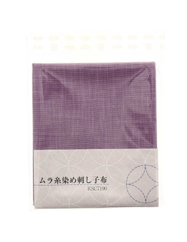 Cupão de tecido sashiko 50 cm x 55 cm - Lilás