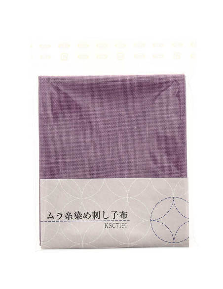 Cupão de tecido sashiko 50 cm x 55 cm - Lilás