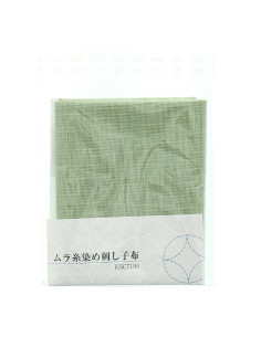 Cupão de tecido sashiko 50 cm x 55 cm - Amêndoa 2
