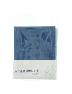 Cupão de tecido sashiko 50 cm x 55 cm - Azul real 2