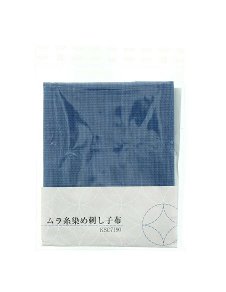 Cupão de tecido sashiko 50 cm x 55 cm - Azul real