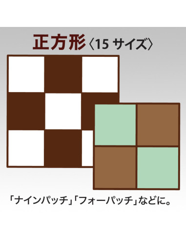 Molde de patchwork quadrados Clover