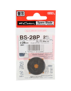 2 lâminas de reposição perfuradas para cortador retrátil NT Cutter 28 mm