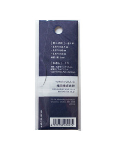 Pacote de 3 agulhas sashiko longas Daruma 2