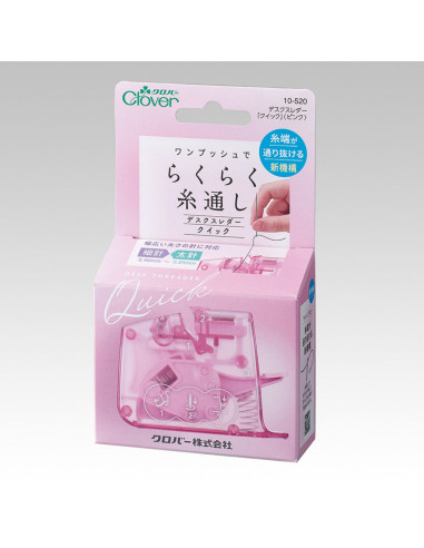 Enfiador de agulhas de escritório Quick Clover