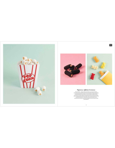 Livro Ricorumi Snacks