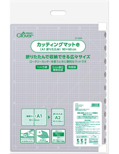 Tapete de corte dobrável Clover - 60 cm x 90 cm