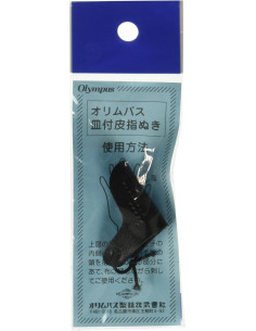 Dedal de couro para sashiko Olympus