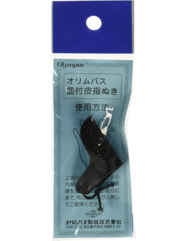 Dedal de couro para sashiko Olympus