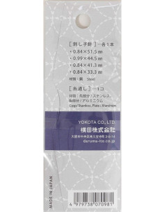 Pacote de 4 agulhas sashiko Daruma 2