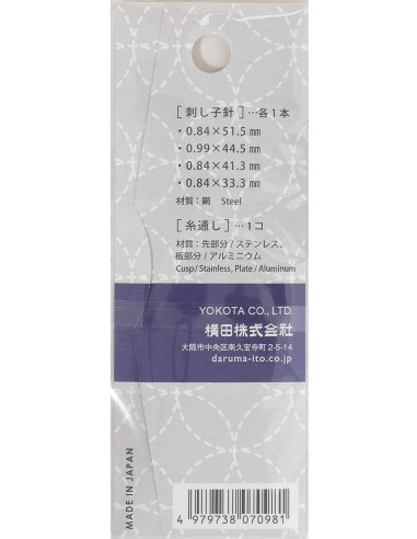 Pacote de 4 agulhas sashiko Daruma