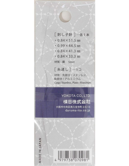 Pacote de 4 agulhas sashiko Daruma