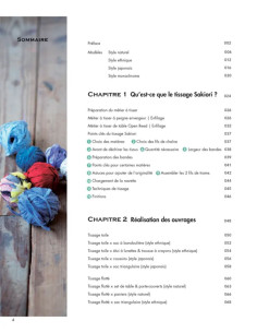 Livro de lições de tecelagem Sakiori 2