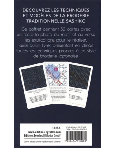 Caixa de padrões Sashiko - 52 modelos para bordar