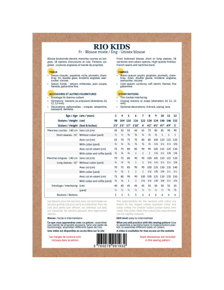Padrão de blusa mista Rio Kids - Ikatee