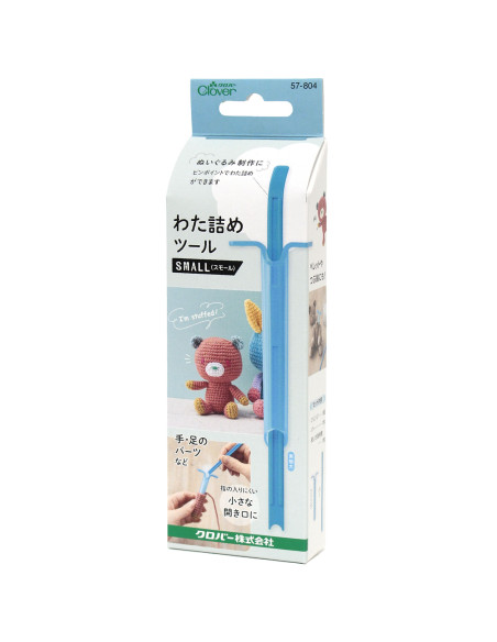 Ferramenta de enchimento Clover - Fim
